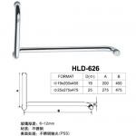 hld-626.jpg