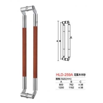 HLD-259A