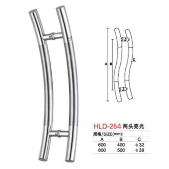 HLD-284