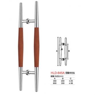 HLD-645A