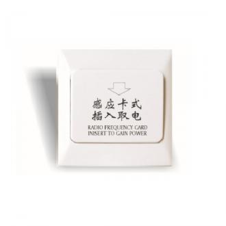 Induction card
